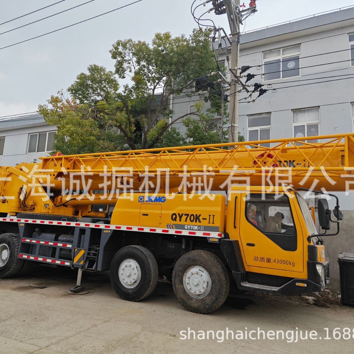 上海徐工XCMG70K-II汽车吊 徐工QY70汽车吊 25吨 50吨70吨 吊车