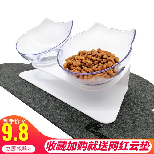 斜口猫碗双碗单碗自动饮水猫食盆狗碗宠物碗猫咪碗狗饭碗猫咪用品