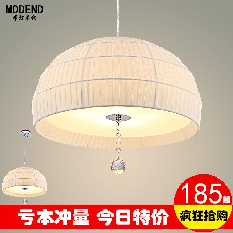 美式简约餐厅吊灯布艺温馨卧室儿童房北欧创意田园鱼线餐桌水晶灯