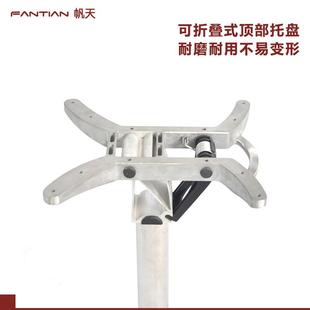 现代简约铝外金折叠桌桌脚FT 网红餐饮合店户露营轻便型餐腿 B037