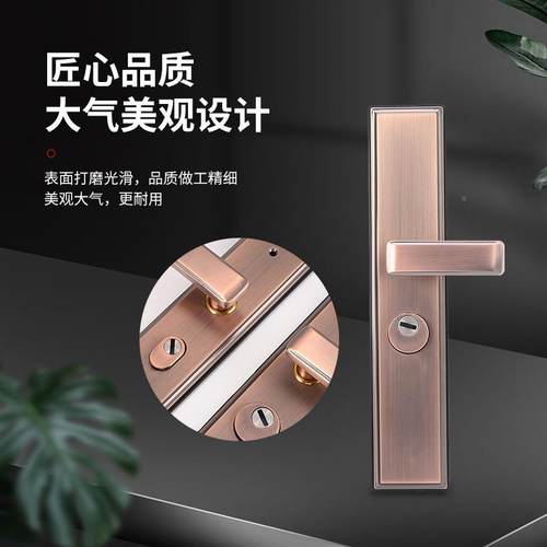 防盗把SD669A手门内外加大门拉手防厚撬红古手铜门把双活双快锁具