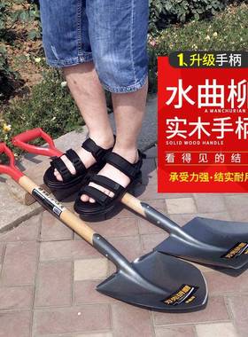 铁锹户用外家挖木把农具消防铁铲ZTI车载园挂件锨加厚艺种花菜土