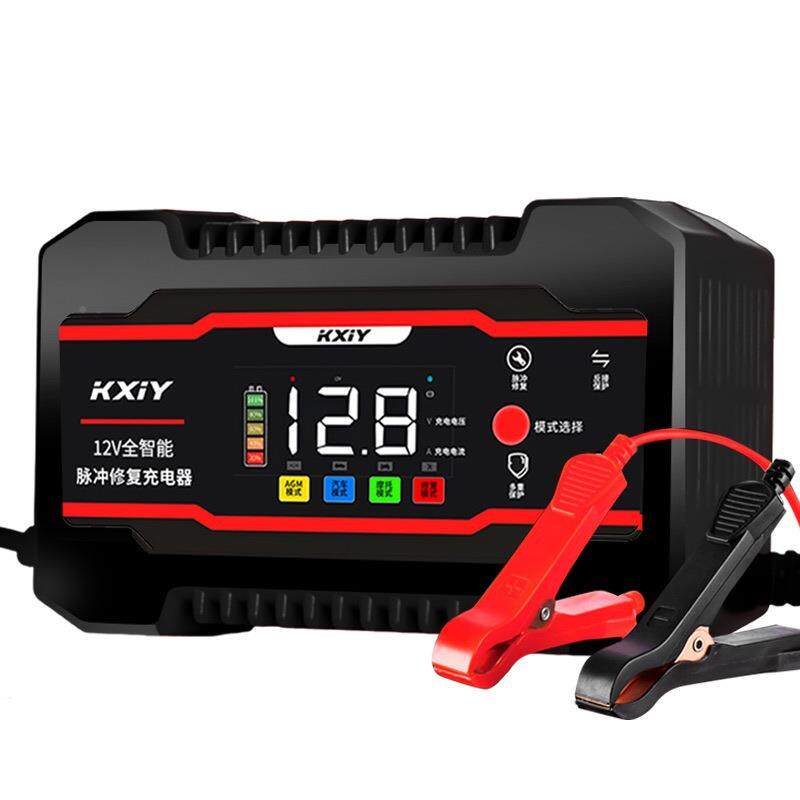 12V6器A电器汽充763车电瓶充器摩电托车电瓶充电12v铅酸电池充电