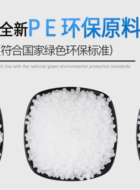 合珠光膜气信泡封袋袋白色快递包复装泡沫袋自ISY黏袋防震气泡厂