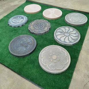 IWL汀步水石模具路混凝土脚踏卧式 花园庭彩砖铺石泥砖院草坪模具