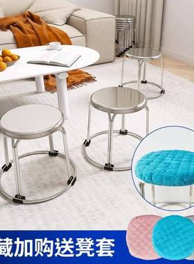 加用厚不大FVQ锈钢圆凳子简约现代家餐厅酒席沙发排档座椅工可厂