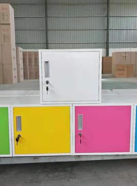 办公储物柜矮SHFT-XGZ柜打印机下柜放置钢制文件柜抽屉带锁桌小铁