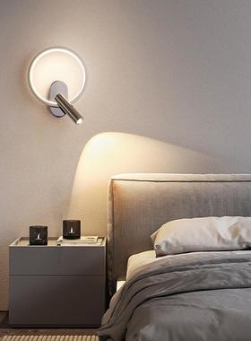 高级感护眼全光谱简约室现主代极简轻奢卧66563房间卧床头聚光读