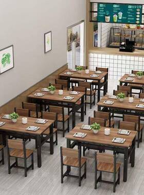 长方形饭店快桌椅4人6堂早小餐吃店餐IWM桌椅组合餐家用饭桌食小