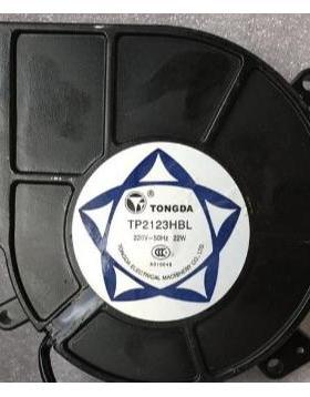 TONGDA通达P2123HBLT12H0YAH32220V-50z22W鼓风机饮水机散热风扇