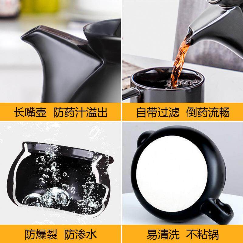 全自动药电煎药壶MQ500-W1中药煲煮中药熬药中砂锅中药罐壶药中煎