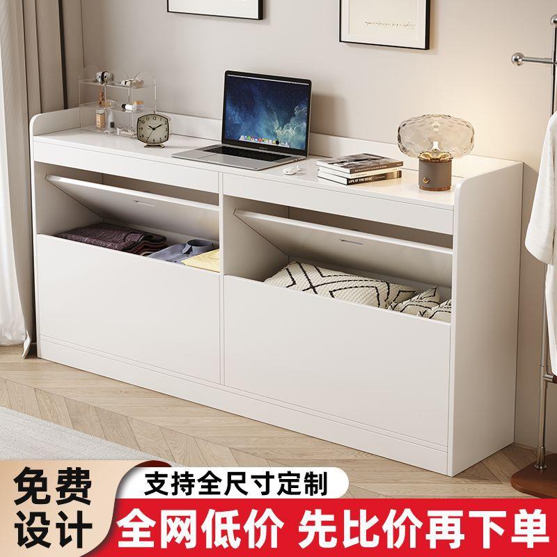 卧室床尾柜靠墙收纳边柜夹柜JKI长缝条储物柜柜家用床床头柜窄柜