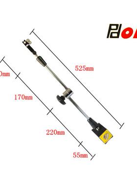 PDO臂K机械式长4支70mm架万向磁性表座P百D-811204分表千分表支架