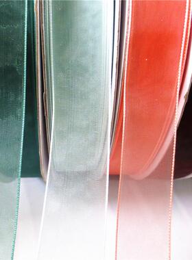 2.PQH料5cm喜庆用纱品装饰彩礼带粗边柔光透明雪带DIY品包装材彩