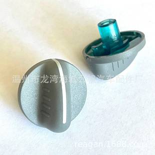 88a398空2通用调控制旋钮9376010;9185130959;1623445