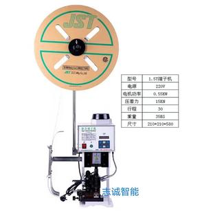 静音端子机全自TRM打铸铁压接机动多功能线束动机电线缆冷压精密