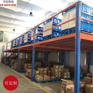 阁电楼架可拆卸仓库572平阁楼台货货架车间仓储货架商厂房二层钢