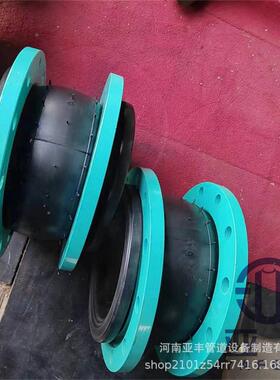 KXT型可曲挠加固型翻边橡胶接0头橡胶减震器dn150OYH801050热卖