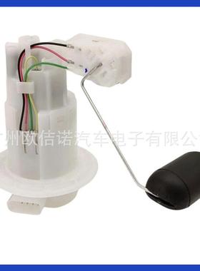 1670-K87-A0116700K燃油泵总87A201适用于017-2023Hond0aRebe燃油