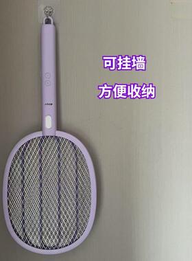 电蚊充电式强灭力蚊拍器家用锂电池神大拍网面苍蝇蚊OWH子苍蝇拍