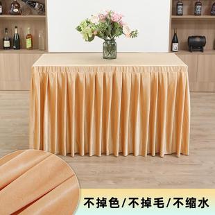 会议桌布绒布商桌务06790690活动婚议庆签到培训桌套罩红色白裙色