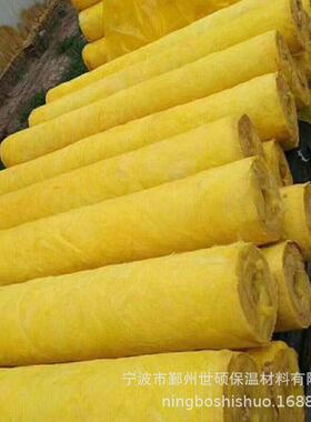 离玻心玻璃棉管保壳锅炉管道温隔热玻璃棉管璃复合铝890箔棉管