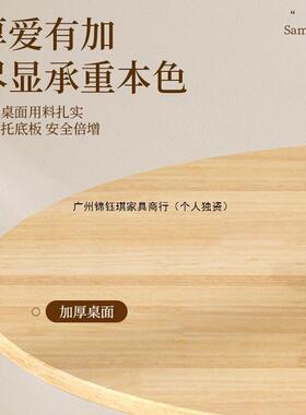 实木圆桌桌餐桌椅简约用背椅加ZXI厚咖啡家厅阳台郁金靠香茶几餐