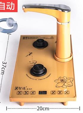 茶全自动水壶炉电炉主机单炉20*37340镶嵌茶两用茶快盘茶台速烧水