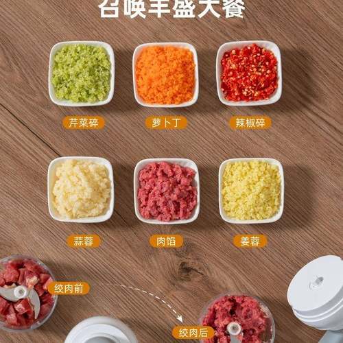 蒜高品质新捣蒜大泥手动绞拉蒜蒜泥蒜粉末捣69152碎器拉器蒜蓉蒜