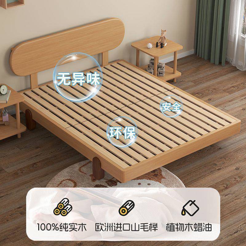 木实木床儿童床男女孩简约家卧室孩1用.8双人床1.榉5单KJC人纯实