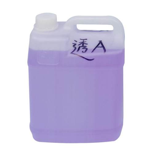 聚8015AB水氨酯树脂B水手板复材模料8015翻透明AB水模材料AB树A脂