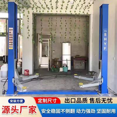 现货举T升双柱举升机汽车二85100机柱液压举升机4双柱举升机厂家