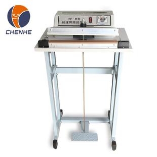 厂914家4料00型快速脚封踏式 塑溥袋口机现货商用 家用小型食品包装