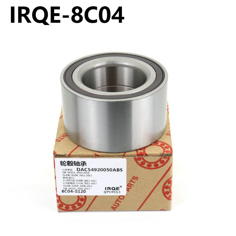 厂家现货供免维承护汽车前轴219810406适用奔457应驰W2212/X204