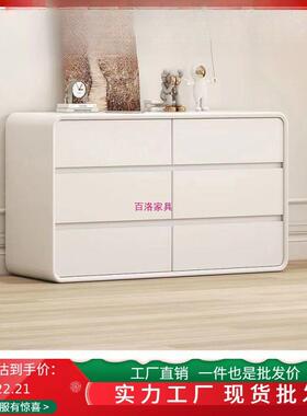 奶油CSI风实整八斗柜卧装木室轻奢现代斗大容量收纳皮革客柜厅储