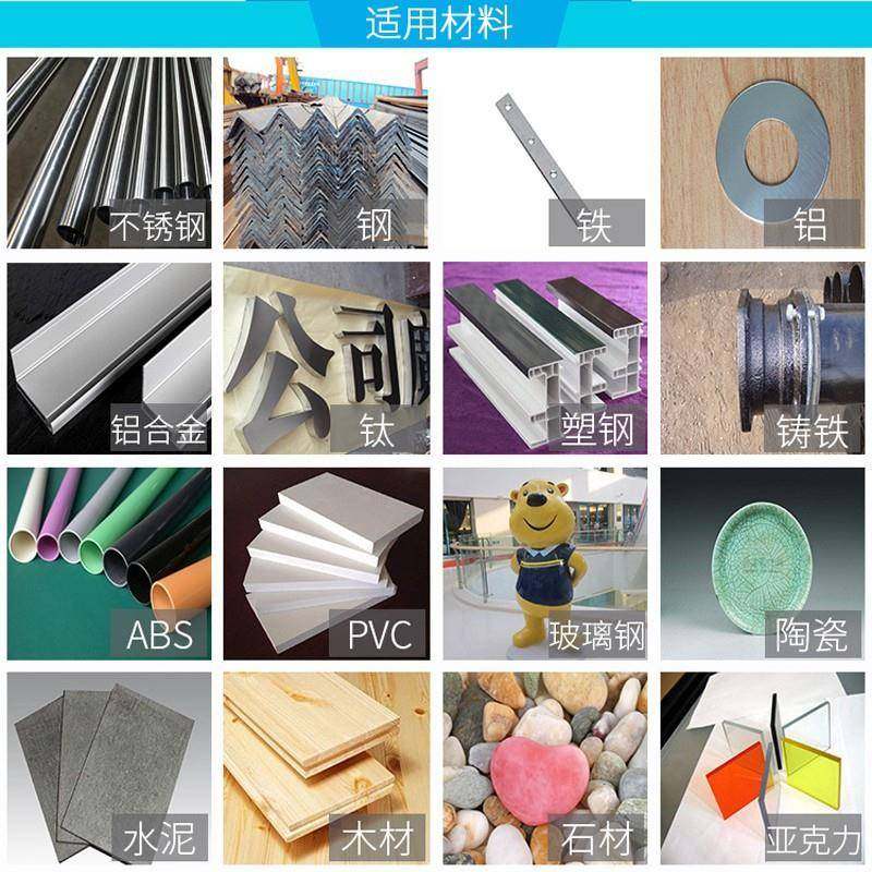 毛重1.8丙烯酸酯AB胶结构胶水金属陶料五瓷金木材ab胶粘剂密胶封,工业油品/胶粘/化学/实验室用品,胶粘剂/胶水,淘宝优惠券,粉丝福利购,淘宝优惠卷