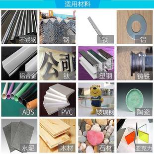 毛重1.8丙烯酸酯AB胶结构胶水金属陶料五瓷金木材ab胶粘剂密胶封