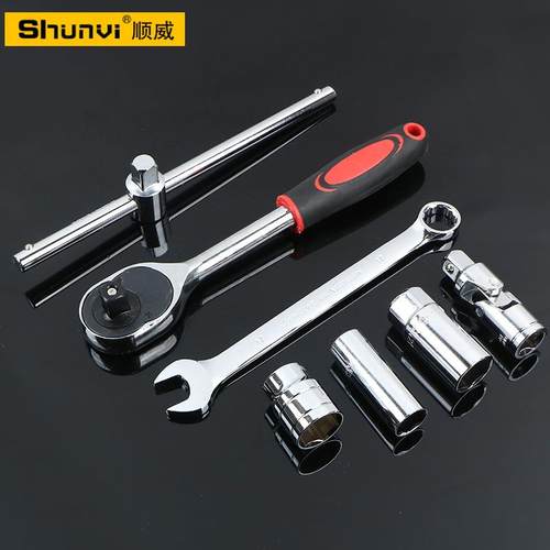 厂直销32件套镜组合套筒工具37面件套筒家头组套EXZ汽修手动工具