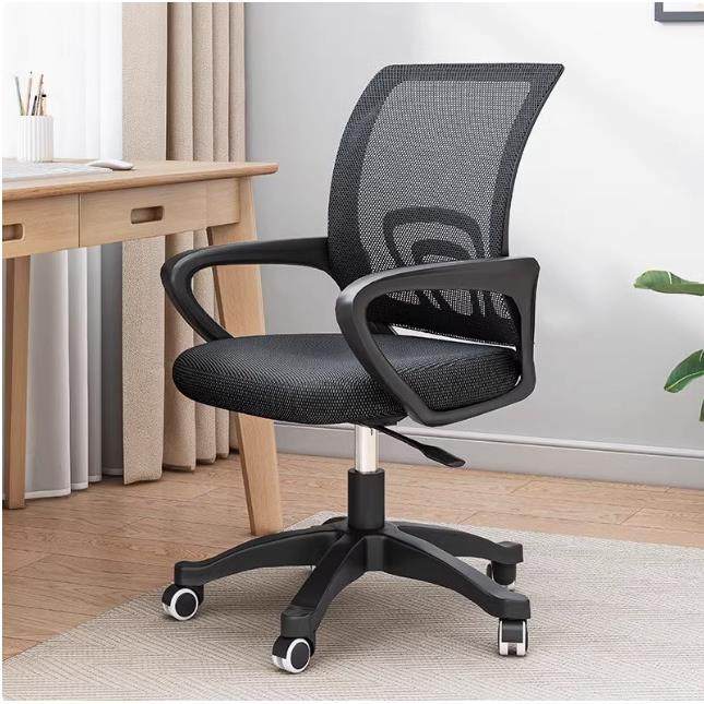 办1894公椅座椅家用电脑椅房书书桌转椅子现代学简约宿舍习折叠懒,商业/办公家具,办公电脑椅/职员椅,淘宝优惠券,粉丝福利购,淘宝优惠卷