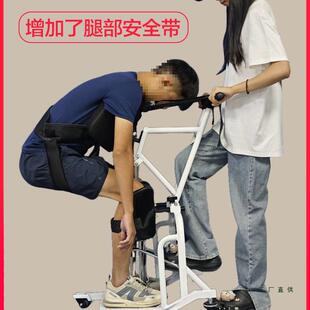 多985功位能移位机械液压升降助起身移器痪老人病人辅脱瘫裤如厕