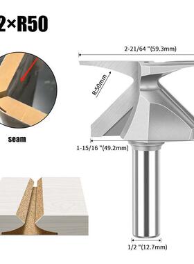 2MM12.7MM1/2圆弧折弯一体刀1/2R30mmR50mm10XR18MRM雕刻机196666