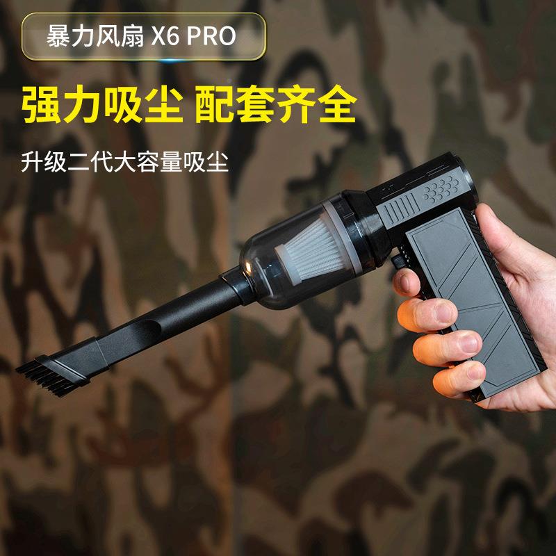 户外高速涡轮雪暴力风扇1万转强4力室外手持风扇工业吹吹机13W转