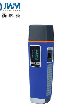 金万码指纹巡棒家WM-5000X1电子巡更系统A厂WM-5000XPP据查询管更