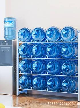 水桶架桶矿泉水收纳架水办公饮水机大纯净水支架桶室装放置物EKJ