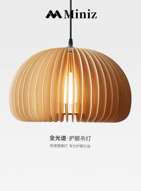 Mniz日式v463itage北餐厅吊灯复古n原木卧欧室玄关民i宿艺术南瓜