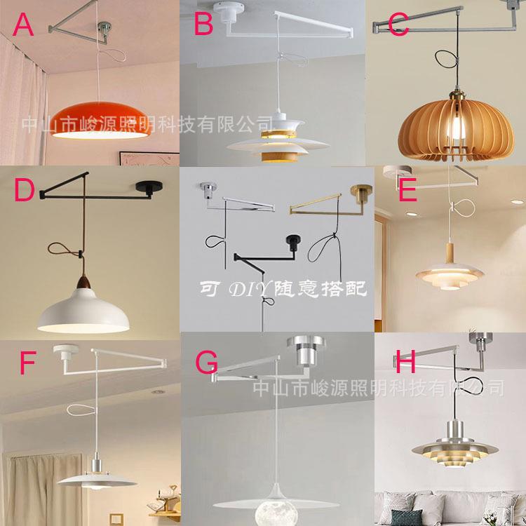 法式中古摇臂吊灯厅日式复餐吊灯北欧书古桌吧台伸可移位吊D5820