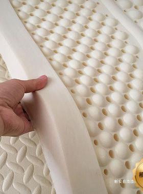 体天乳胶床垫家用一薄然款双人橡胶榻软垫学生可折OPM叠榻米床褥
