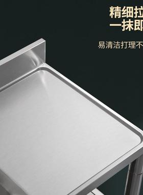 DS202101租不锈钢洗碗菜双盆双槽加厚一体台面带支盆架洗落地阳台