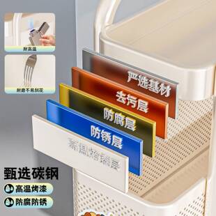 厨房置零食置物物架能夹缝小推车功多蔬多层果菜篮免安装收纳架家