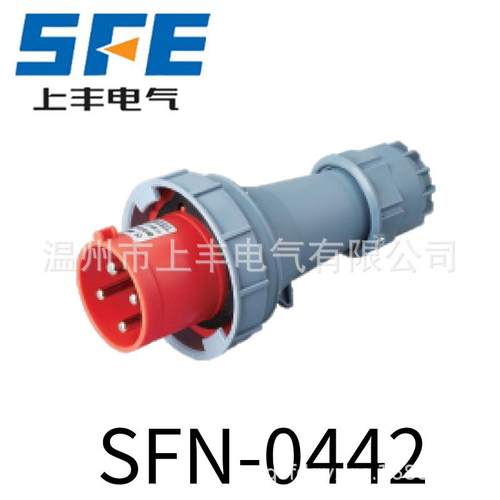 FE州上丰125A/S3P4P5P航S空防水工业温插头FN-0432/0447772/0452